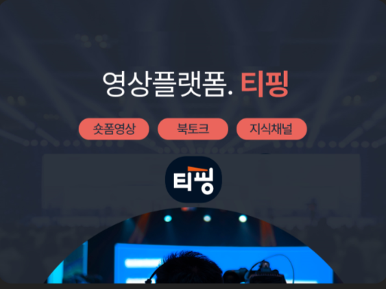 Unveiling the Power of 워드클라우드 사이트(Event site): Your Ultimate Event Planning Companion